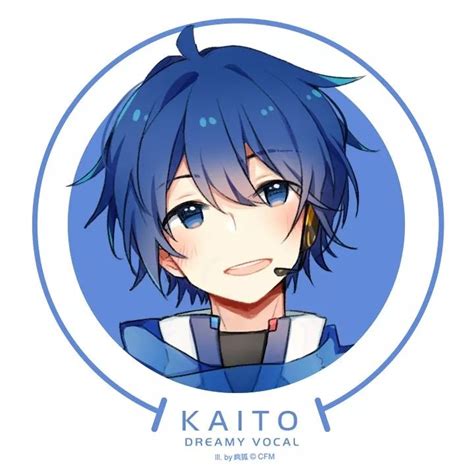 Kaito Vocaloid Pfp