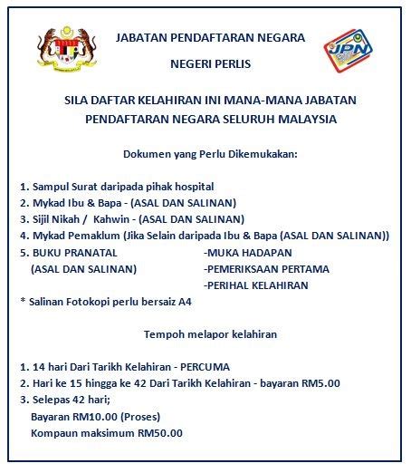 Hari itu hari minggu, suami saya akan berangkat keluar kota mengurus kerjaannya untuk waktu tiga hari. CARA DAFTAR SIJIL KELAHIRAN ANAK PALING SENANG ...