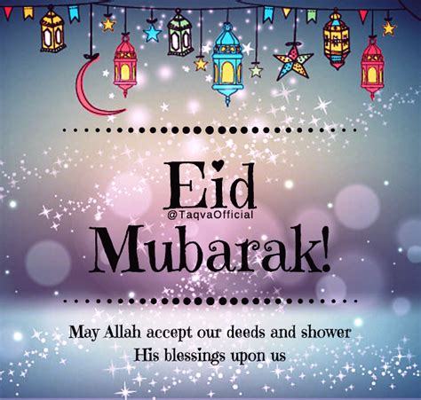 Top 15 Best Happy Eid Al Fitr Wishes In 2020 Free Images Eid Mubarak