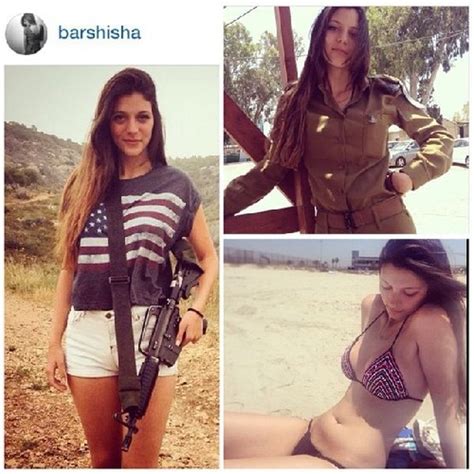 The Sexy Girls Of The Israeli Army Pics Izismile Com