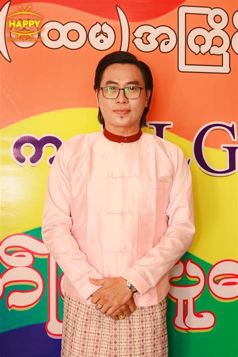 မော်လမြိုင်မြို့မှာ ပထမဆုံး Happy Online Tv Channel