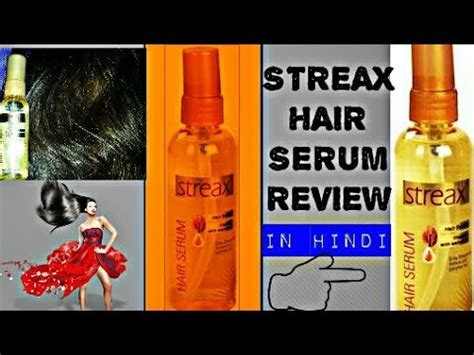 Please like comment and subscribe! Streax hair serum review| Affordable | How to use streax ...