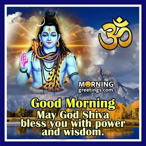 50 Good Morning Shiva Pics Morning Greetings Morning Quotes And