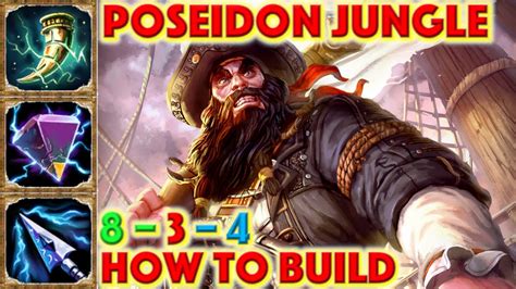 Smite is also required to build a jungle item. SMITE HOW TO BUILD POSEIDON - Poseidon Jungle Build + How ...