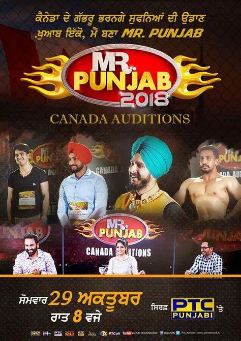 Watch The Canada Auditions Of Mr Punjab 2018 On Monday At 8pm Only On