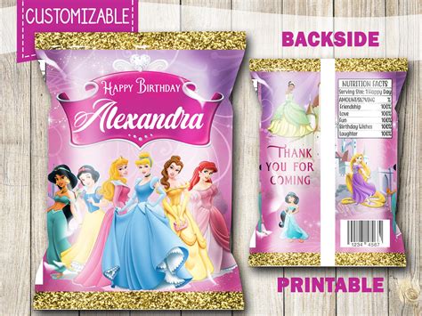 Disney Princess Personalized Chip Bags Disney Princess Party Etsy