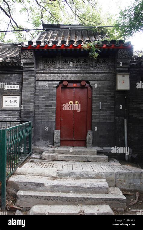 Ruyi Gate Of A Hutong House Decorated With Exquisite Brick Carvings