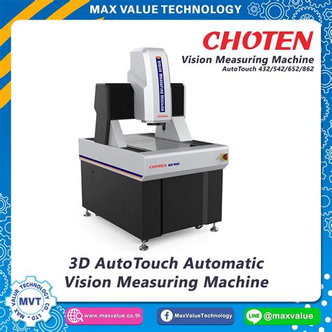 3d Autotouch Automatic Vision Measuring Machine Maxvalue