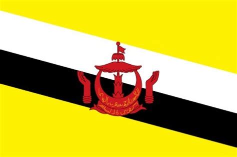 Bendera Dan Lambang Negara Brunei Darussalam Beserta Artinya