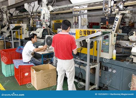 Chinese Clock Factory Editorial Stock Photo Image Of Visiting 15253693