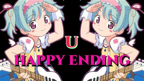 U Happy Ending Gwave Superfeatures Vol2 Ultrau ユウ Youtube