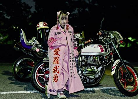 「movie suggest anime」おしゃれまとめの人気アイデア｜pinterest｜mylife レディース バイク 原宿ファッション 特攻服