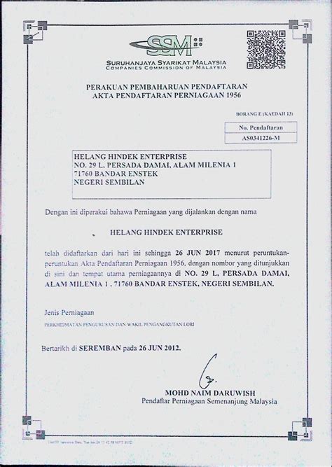 Borang senarai syarikat untuk permohonan penajaan. Helang Hindek Enterprise: Profil Syarikat