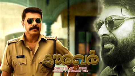 Recent Malayalam Movies  Most of them were just okay or feel good