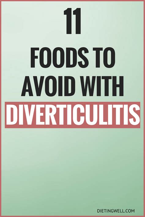 Diverticulitis Diet 11 Foods To Avoid With Diverticulitis