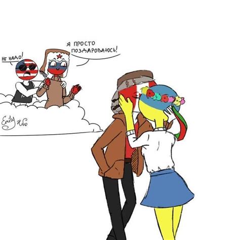 Random Pictures Of Countryhumans 26 Country Memes Country Humor Country Romance