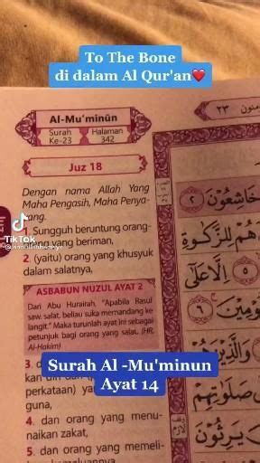 Inilah Nama Surah Di Juz 30 Aara Murottal Quran