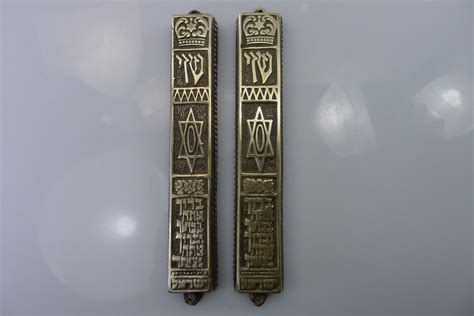 Metal Brass Mezuzah Case And Non Kosher Scroll Jewish Judaica Mezuzut