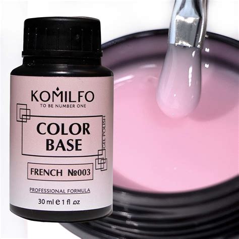 Komilfo Color Base French 003 30 мл бочонок Komilfoua