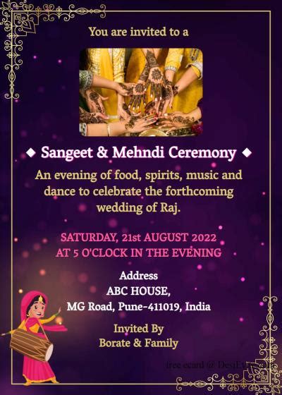 Free Ladies Sangeetmehndi Ceremony Invitation Card And Online Invitations