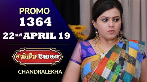 Chandralekha Promo Episode 1364 Shwetha Dhanush Saregama