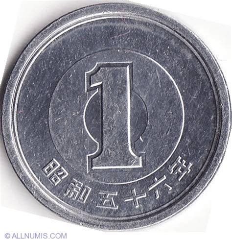 Use this jpy to myr converter (¥ to rm) to get today's exchange rate, in real time from japanese currency to malaysian currency or to any other world's currency, even offline. 1 Yen 1981 (year 56), Shōwa (1975-1989) - Japan - Coin - 15416