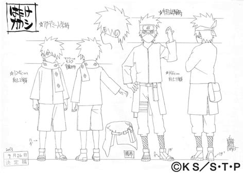 はたけカカシ Anime Naruto Art Naruto Naruto Sketch Naruto Drawings Naruto