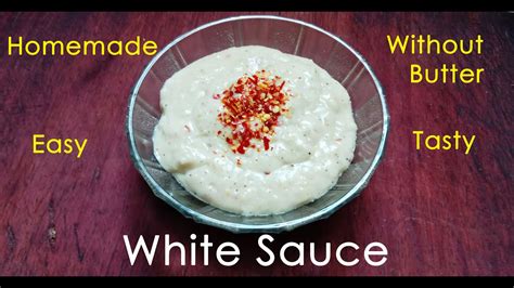 White Bechamel Sauce At Home Without Butter Youtube