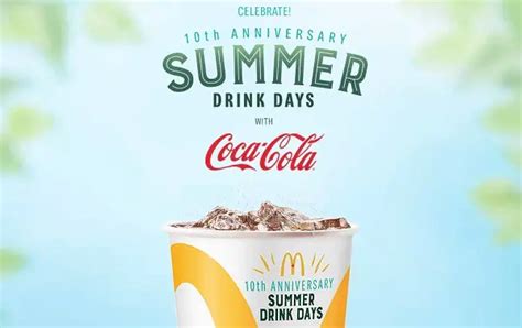 Coke And Mcdonalds Summer Drink Days 2019 Instant Win Game Sweepstakebible