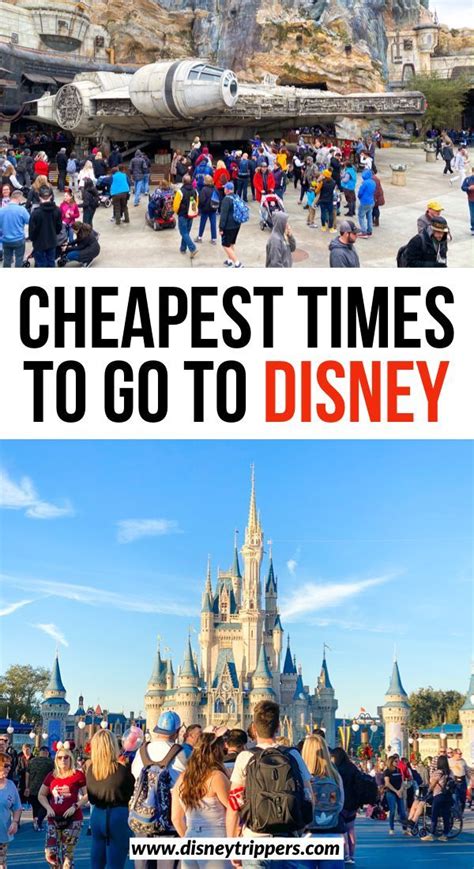 Exactly How To Find The Cheapest Time To Go To Disney World Disney