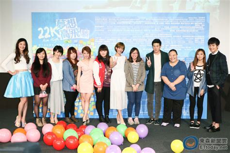 民 政 事 務 總 署 轄 下 各 民 政 事 務 處 及 分 處 常 用 聯 絡 資 料. 直擊／《22K》倒數3集!黃薇渟淚崩 郭書瑤想出國裸泳 | 娛樂星光雲 | ETtoday東森新聞雲