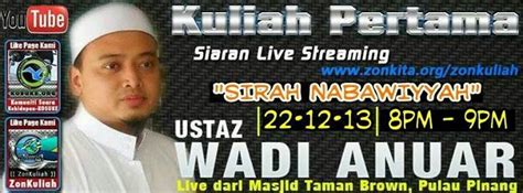 Koleksi Ceramah Agama Ceramah Ustaz Wadi Anuar