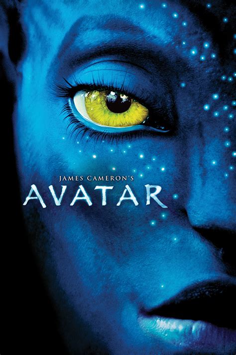 Avatar now available On Demand!