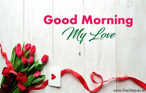 Good Morning Images For Lover Beautiful Love Wishes For
