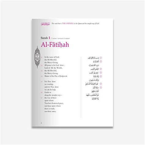 The Gracious Quran Arabic English Parallel Edition Islamic World