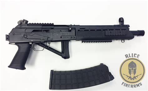 Saiga 12 Sbs Full Auto Law Enforcement Only