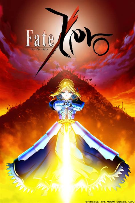 Fatezero Anime Voice Over Wiki Fandom Powered By Wikia