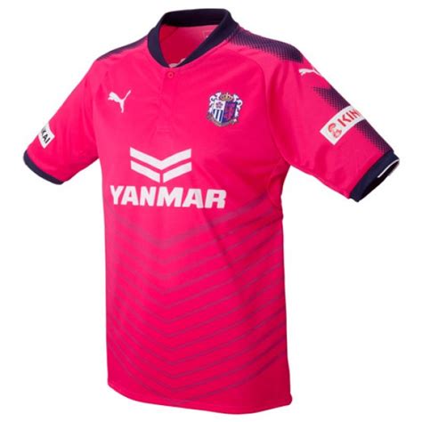 Cerezo osaka is playing next match on 30 may 2021 against vegalta sendai in j.league. Cerezo Osaka Home Jersey 17/18 (Customizable)