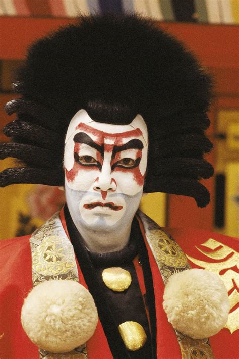 Kabuki Theater In Japan
