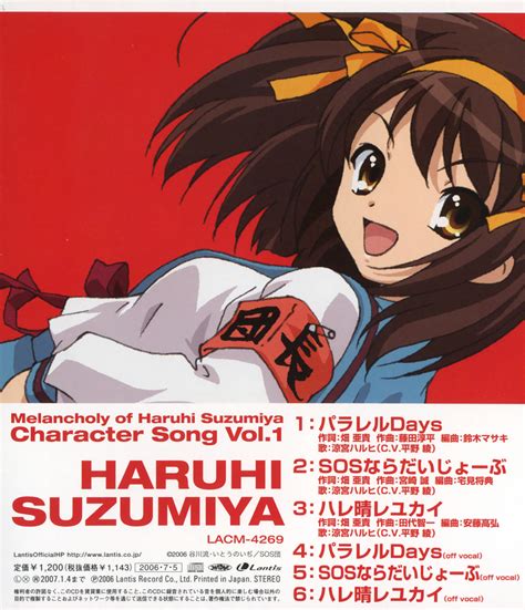 The Melancholy Of Haruhi Suzumiya Character Song Vol 1 Haruhi