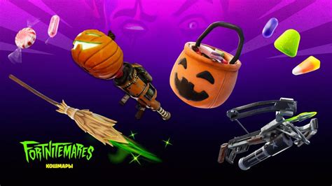 Halloween Patch Shrinks Fortnite Pc By Nearly 70 Gigabytes Cyberpost