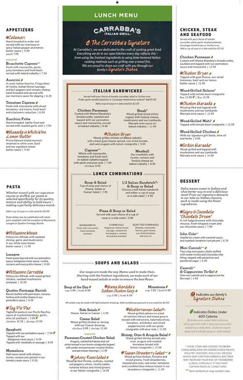 Printable Carrabbas Menu Printable Word Searches