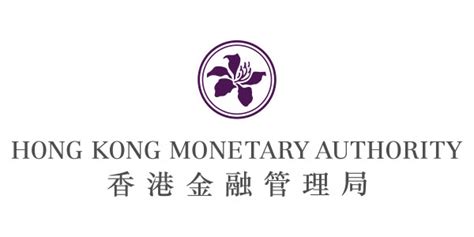 Hong Kong Monetary Authority Fintech Hong Kong