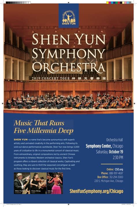 Oct 19 Shen Yun Symphony Orchestra Arlington Heights Il Patch