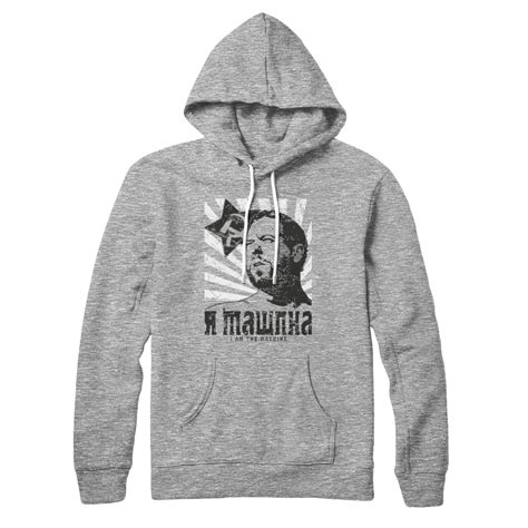 i am the machine pullover hoodie bert kreischer official online store