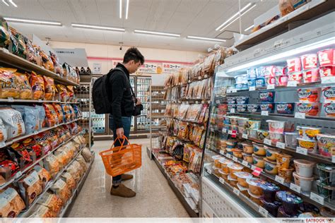 The soft, airy and lift design of the venue makes you feel instantly at home and the food. 10 Japan Convenience Store Food For Budget Travellers ...