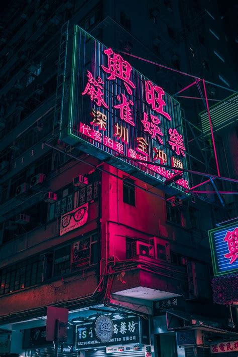 Aesthetic Cyberpunk Wallpapers Top Free Aesthetic Cyberpunk