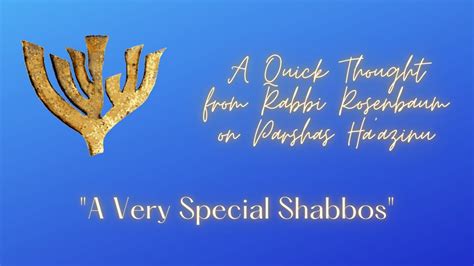 A Very Special Shabbos Youtube