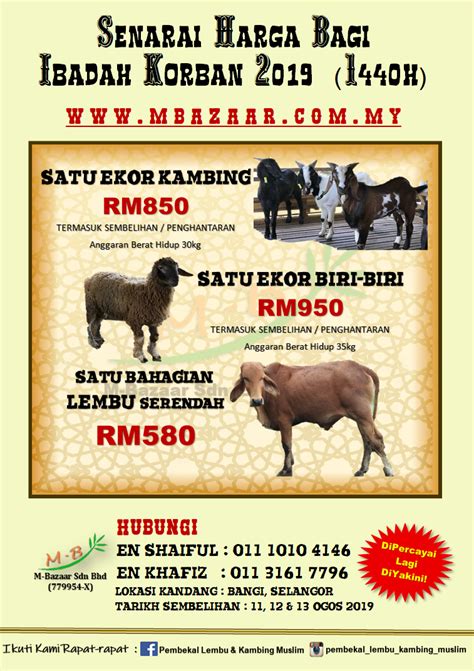 100% ternakan berkualiti tinggi pada harga berpatutan. Pembekal Lembu dan Kambing Muslim: IBADAH KORBAN 2020