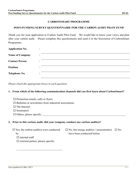 Please Complete This Application Form And Send It By